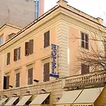Coppede'