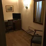 Hotel Coppede'